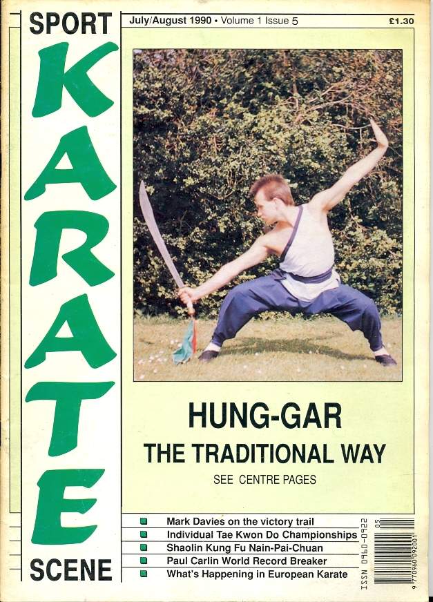 07/90 Sport Karate Scene